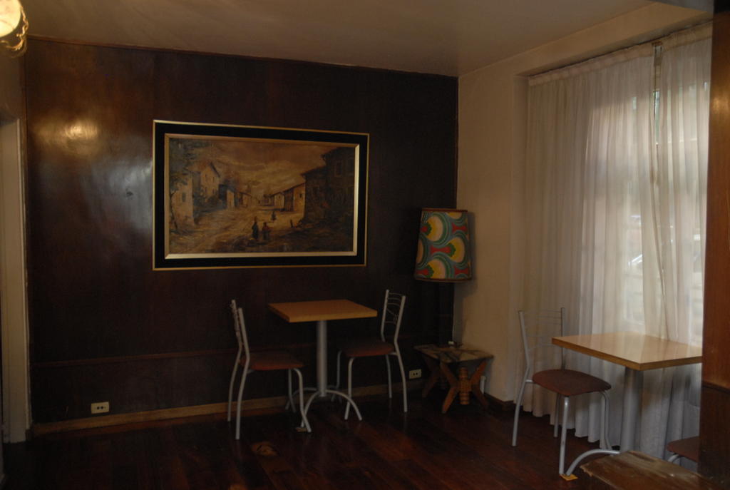 Hotel Aries - Buenos Aires — Photos 2
